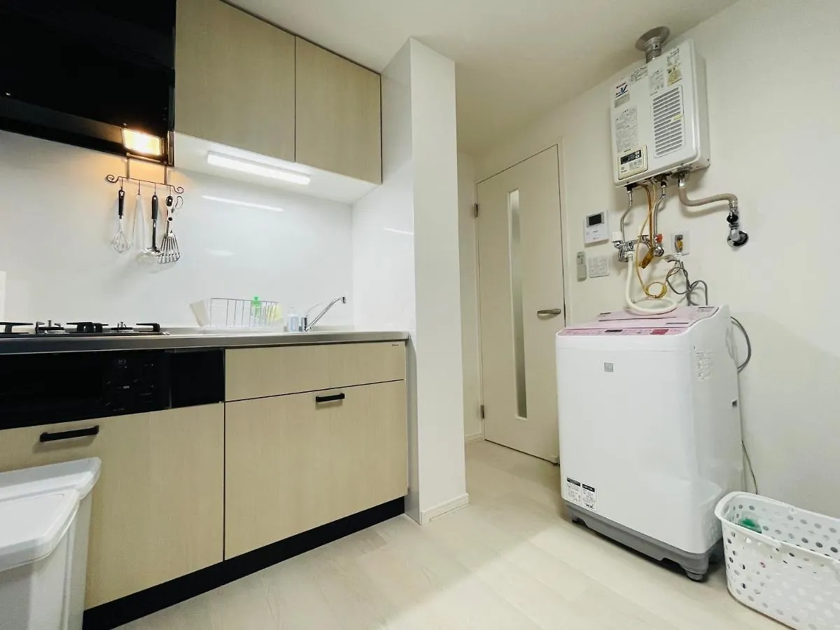 Apartment Sapporo South 8 Serviced Apartment: Newly Renovated with Excellent Access