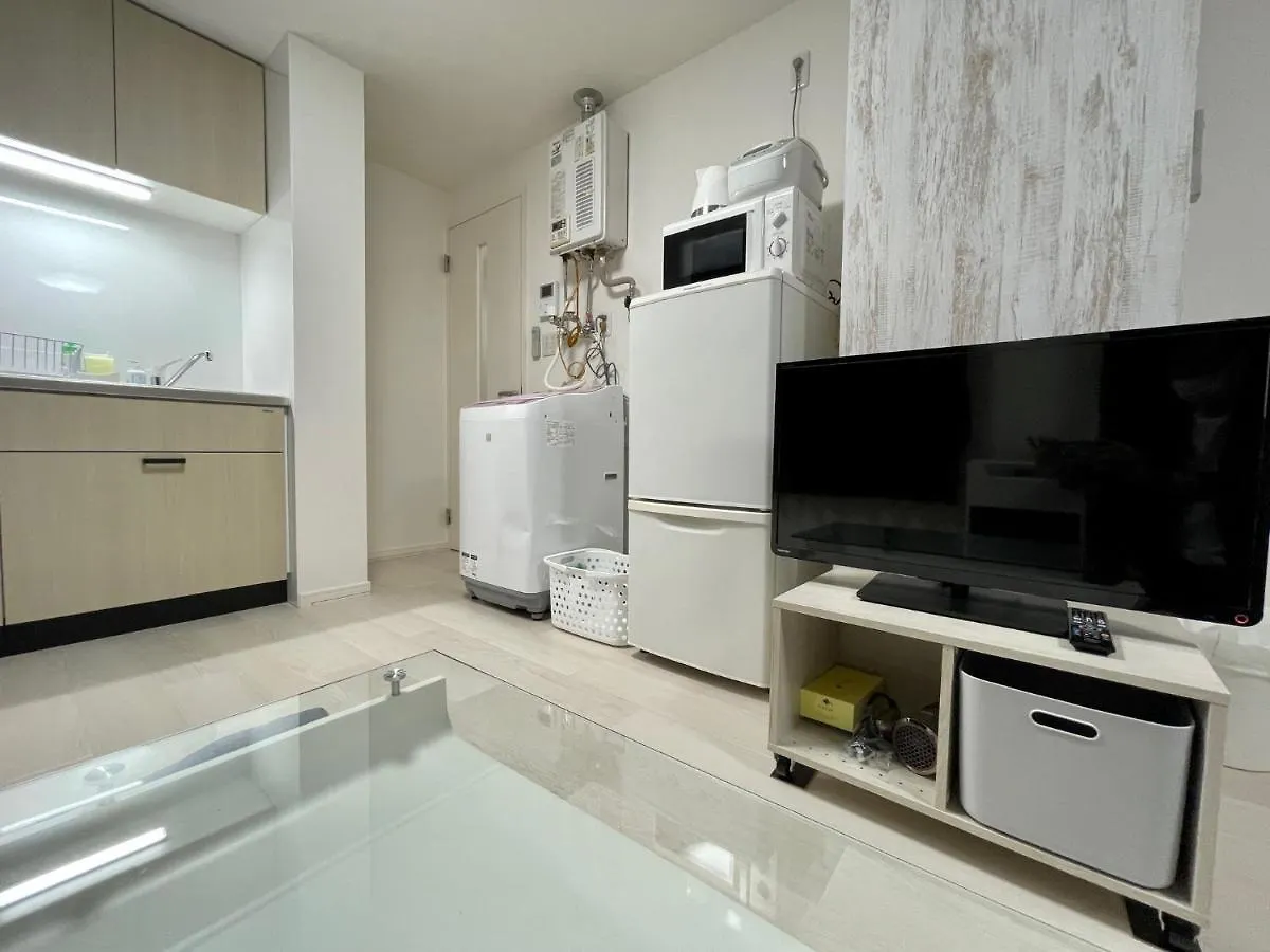 Apartment Sapporo South 8 Serviced Apartment: Newly Renovated with Excellent Access