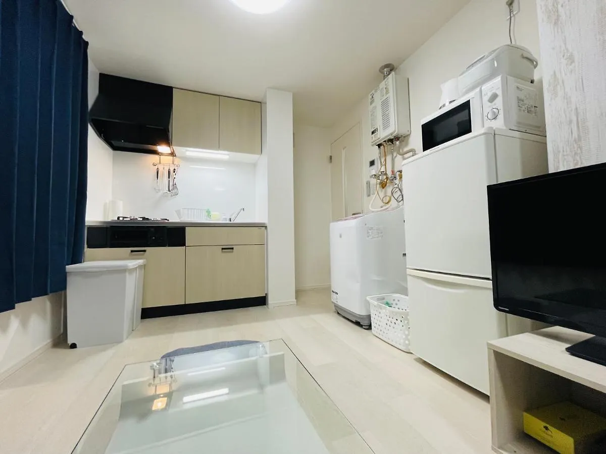 Apartment Sapporo South 8 Serviced Apartment: Newly Renovated with Excellent Access