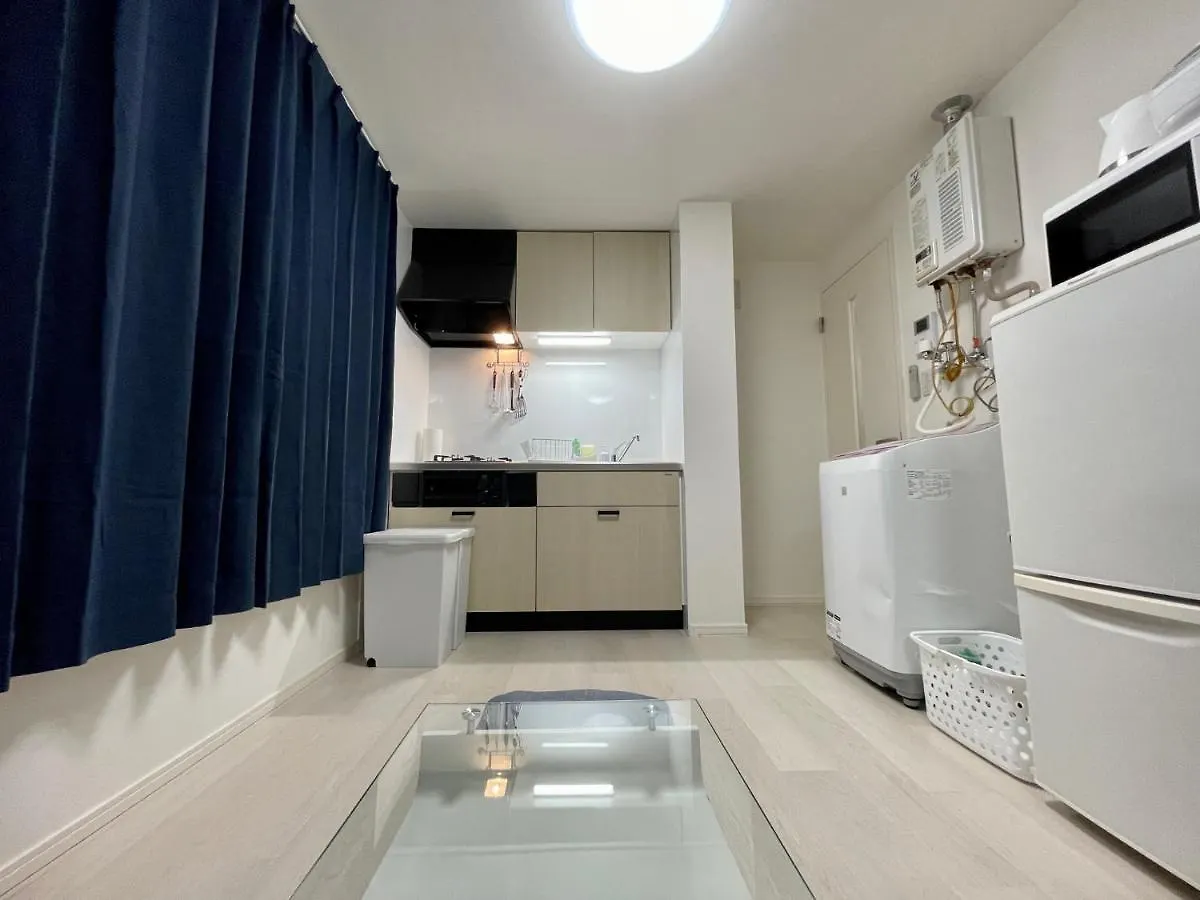 Sapporo South 8 Serviced Apartment: Newly Renovated with Excellent Access Apartment
