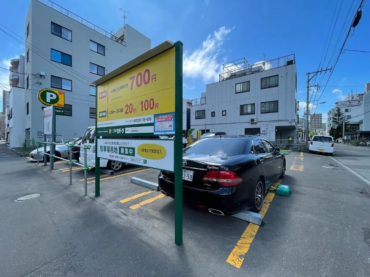 Apartment Sapporo South 8 Serviced Apartment: Newly Renovated with Excellent Access