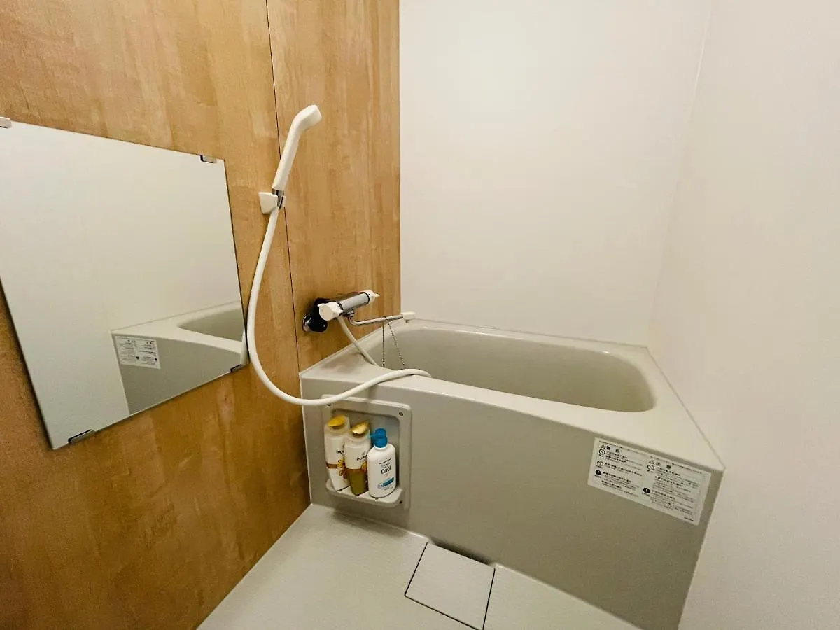 Apartment Sapporo South 8 Serviced Apartment: Newly Renovated with Excellent Access Japan