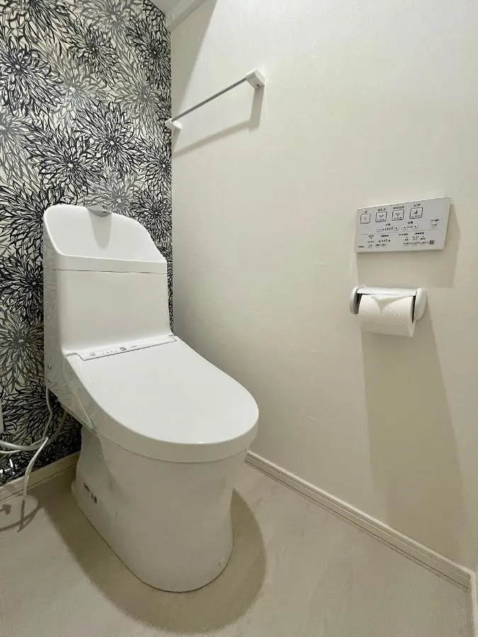 Sapporo South 8 Serviced Apartment: Newly Renovated with Excellent Access