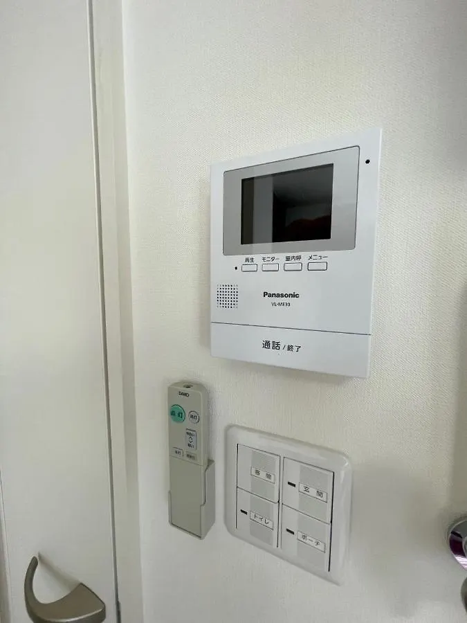 Sapporo South 8 Serviced Apartment: Newly Renovated with Excellent Access Japan