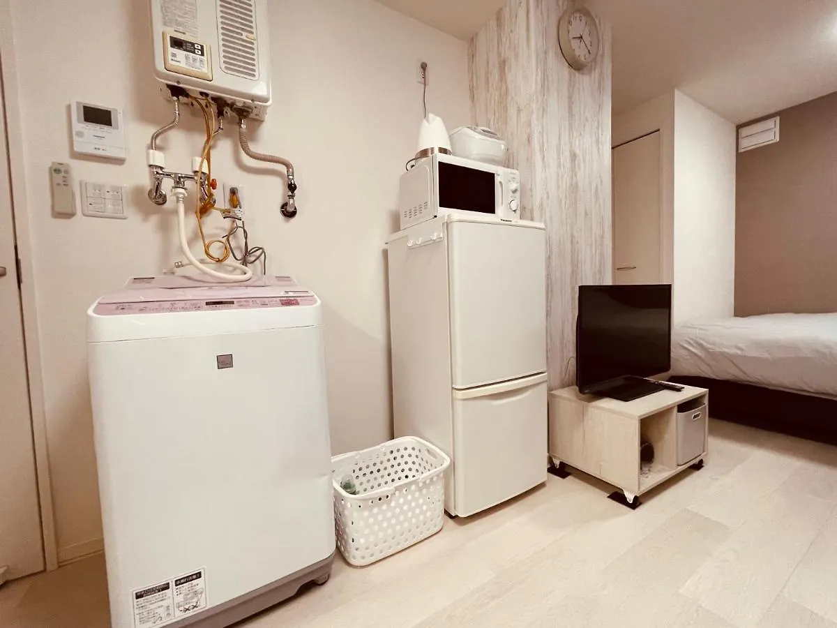 Sapporo South 8 Serviced Apartment: Newly Renovated with Excellent Access